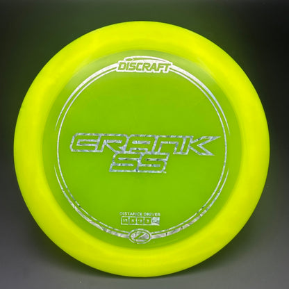 Discraft Crank SS